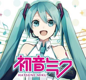 初音ミク