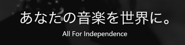 tunecore